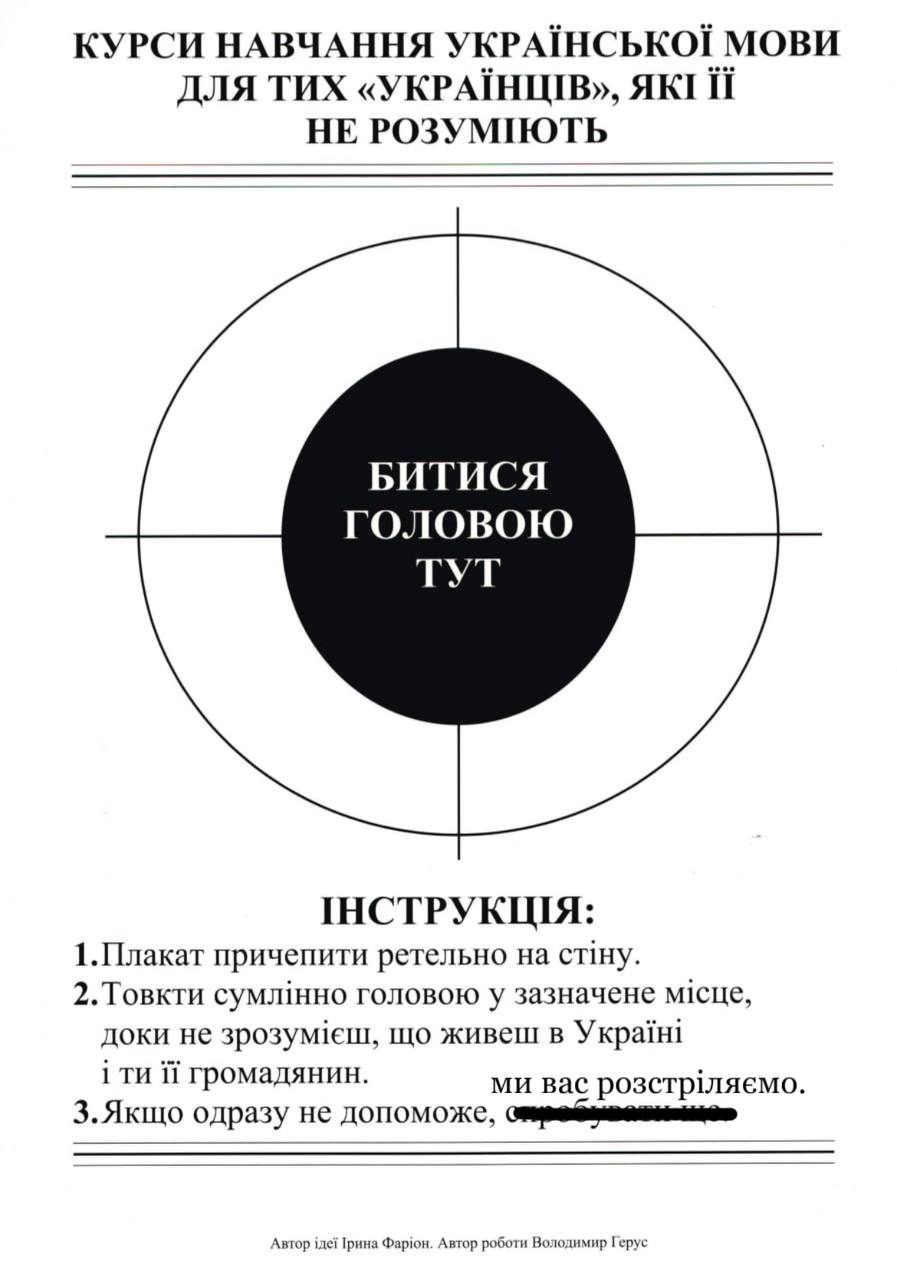 Картинки для снятия стресса прикольные